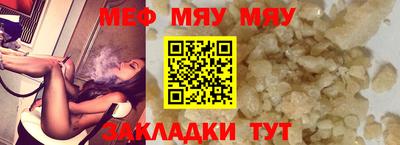 mix Тара