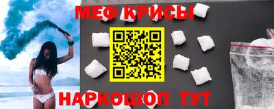mix Тара