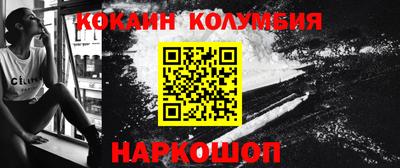 герыч Татарск