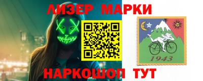 mix Тара