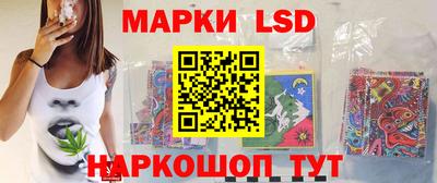 mix Тара
