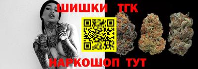 мяу мяу мука Тверь