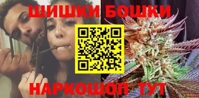 герыч Татарск