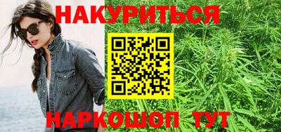 герыч Татарск