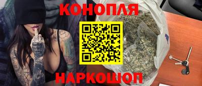 герыч Татарск