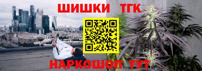 mix Тара