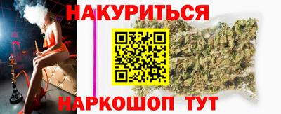 герыч Татарск