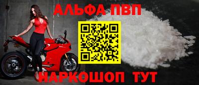 mix Тара