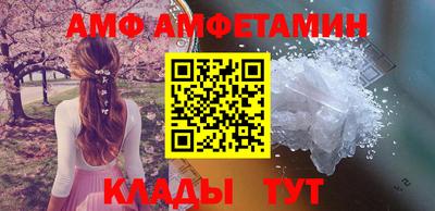 mix Тара