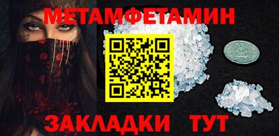 mix Тара