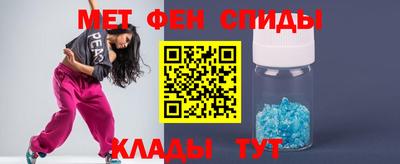 mix Тара