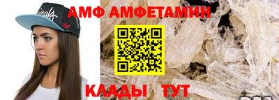 герыч Татарск