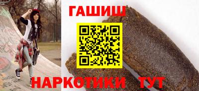 mix Тара