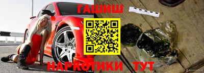mix Тара