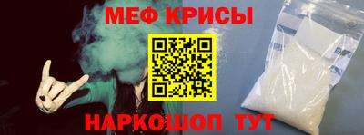 mix Тара