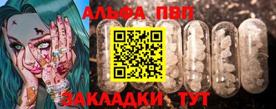 мяу мяу мука Тверь
